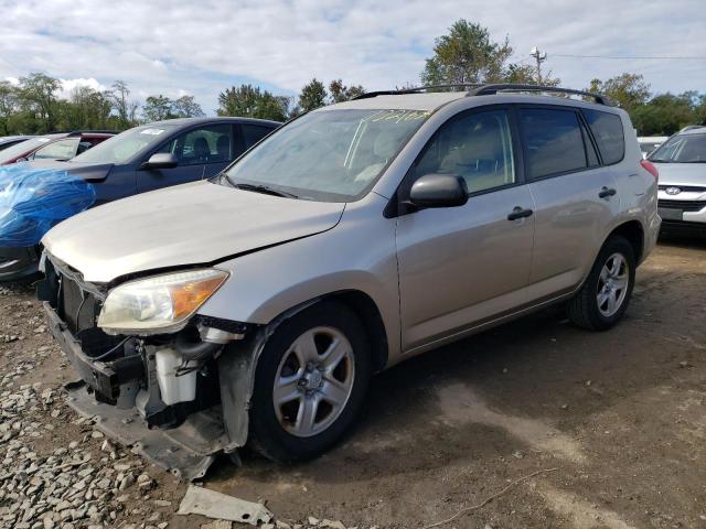 Изображение 1 2008 TOYOTA RAV4  2008 с VIN JTMZD35V585083652