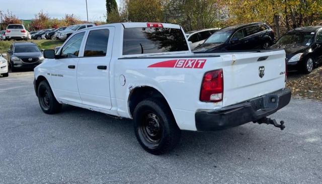 Image 3 of 2011 DODGE RAM 1500  2011 with VIN 1D7RV1CT9BS502555