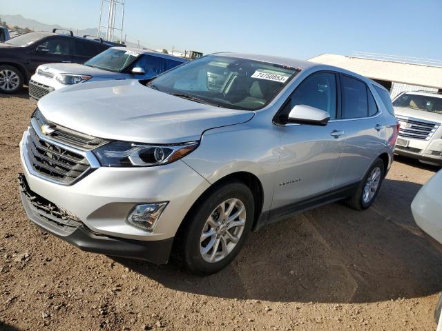 Image 1 of 2020 CHEVROLET EQUINOX LT 2020 with VIN 3GNAXTEV7LL321215