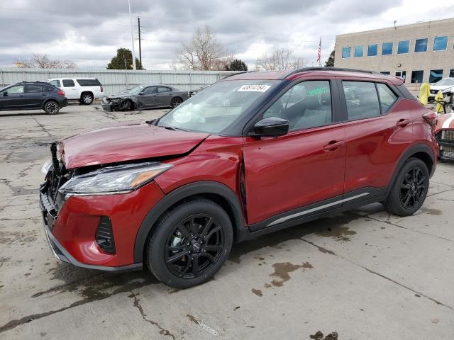 Obraz 1 z 2023 NISSAN KICKS SR 2023 z VIN 3N1CP5DV2PL500012