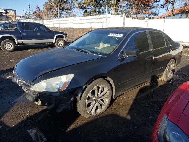 Obraz 1 z 2007 HONDA ACCORD EX 2007 z VIN 1HGCM56817A032585