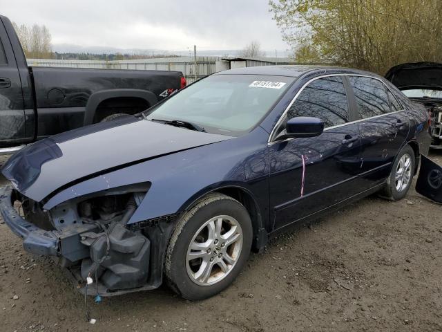 Obraz 2006 HONDA ACCORD SE 2006