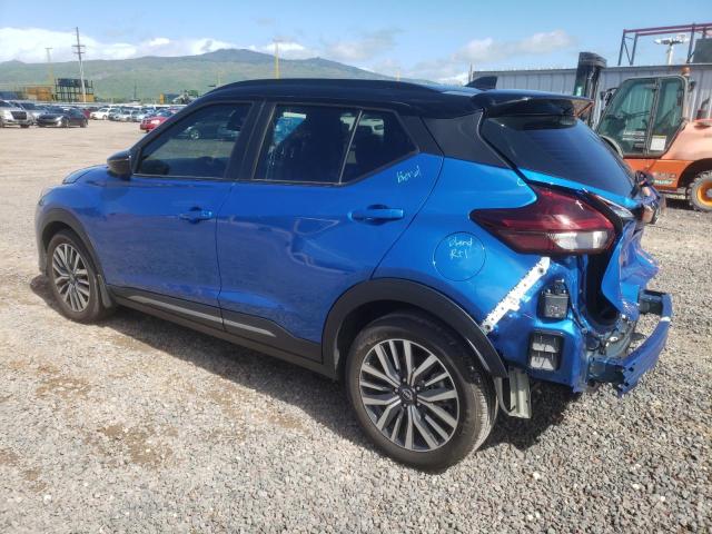 Image 2 of 2023 NISSAN KICKS SR 2023 with VIN 3N1CP5DV7PL507831