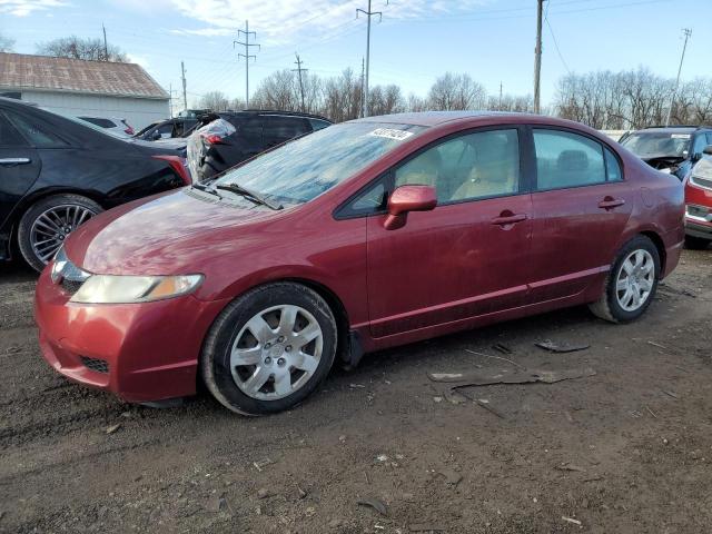Obraz 1 z 2009 HONDA CIVIC LX 2009 z VIN 19XFA16519E015787
