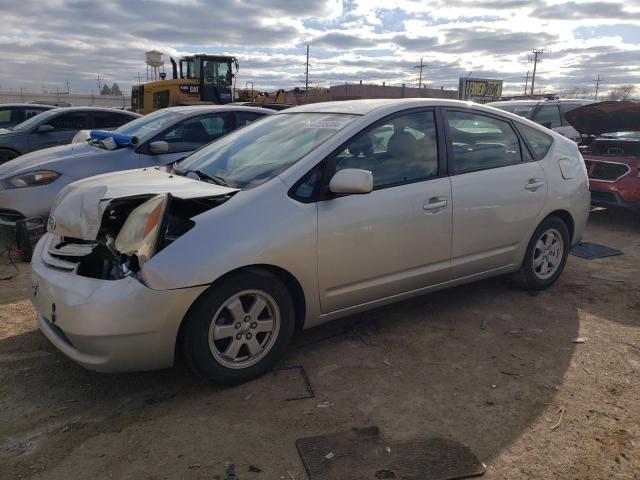 Image 1 of 2005 TOYOTA PRIUS  2005 with VIN JTDKB20U253027577