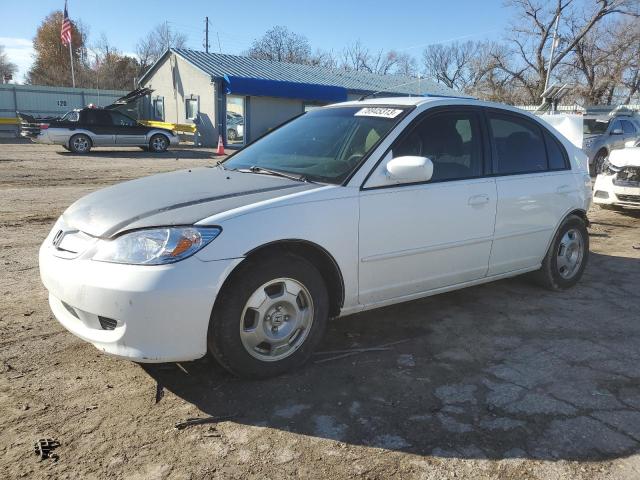 Изображение 1 2004 HONDA CIVIC HYBRID 2004 с VIN JHMES96604S013761