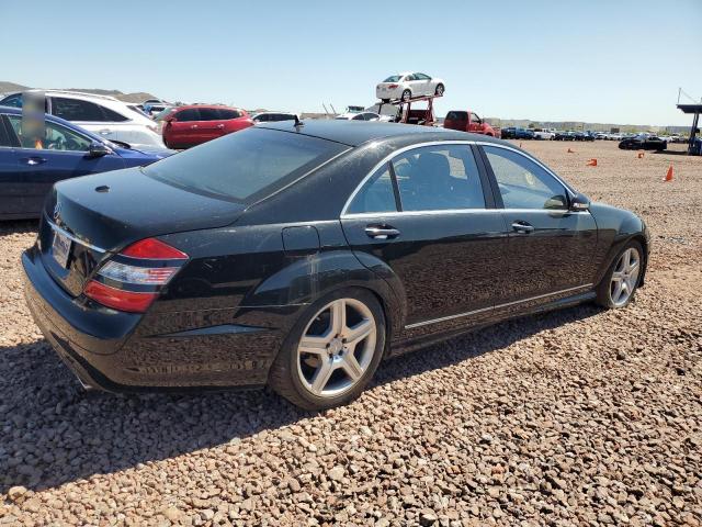 Изображение 3 2007 MERCEDES-BENZ S 550 2007 с VIN WDDNG71X57A048755
