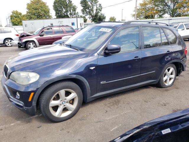 2007 BMW X5 3.0I 2007 image