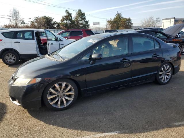 Изображение 1 2009 HONDA CIVIC SI 2009 с VIN 2HGFA55589H700478