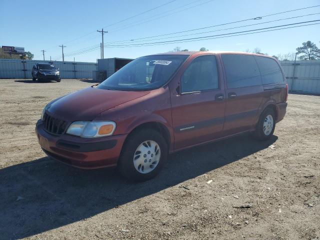 Изображение 1999 CHEVROLET VENTURE  1999