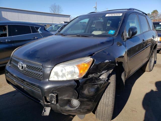Image 1 of 2007 TOYOTA RAV4  2007 with VIN JTMBD33V976038064