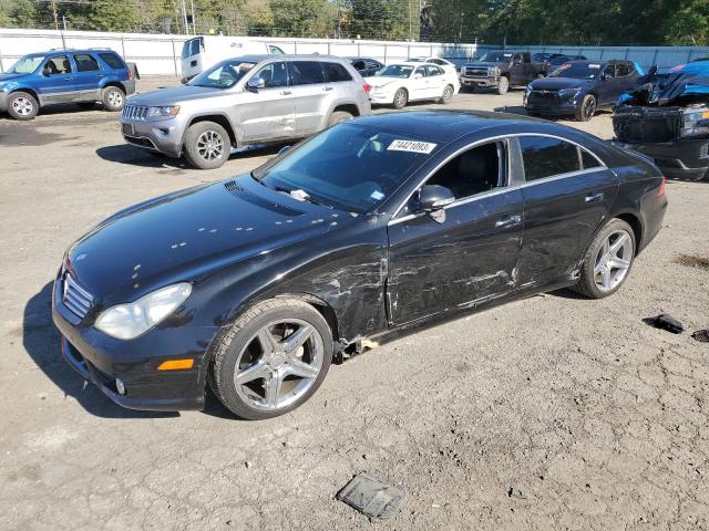 Изображение 1 2008 MERCEDES-BENZ CLS 550 2008 с VIN WDDDJ72X88A123753