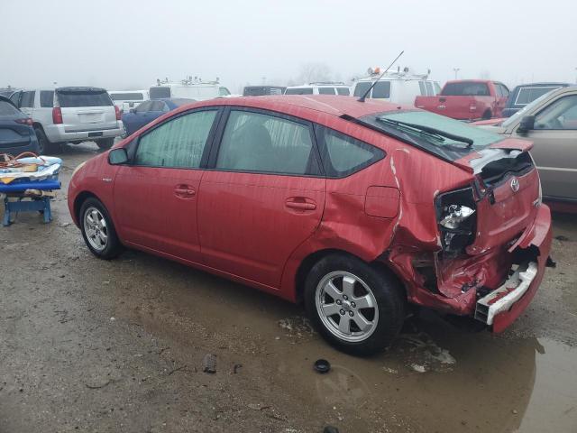 Изображение 2 2007 TOYOTA PRIUS  2007 с VIN JTDKB20UX73230624