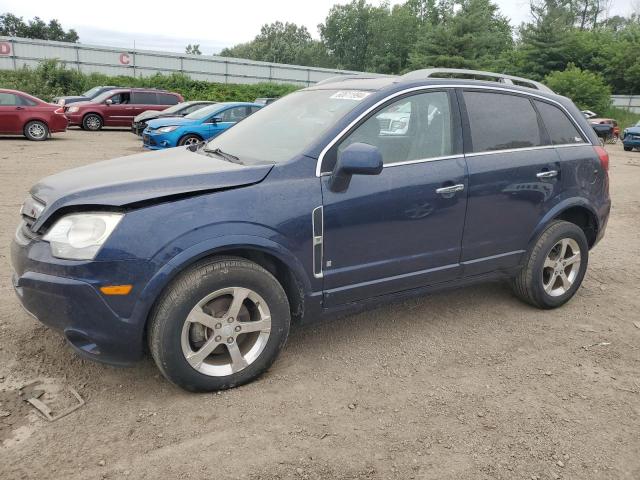 Obraz 2009 SATURN VUE XR 2009
