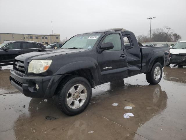 Obraz 1 z 2005 TOYOTA TACOMA ACCESS CAB 2005 z VIN 5TEUU42N55Z130577
