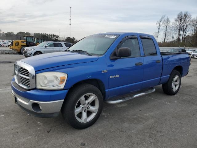 Obraz 1 z 2008 DODGE RAM 1500 ST 2008 z VIN 1D7HA18258J137166