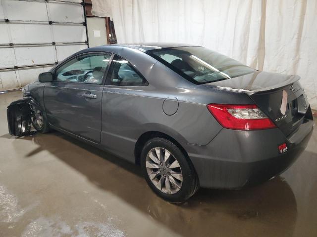 Изображение 3 2009 HONDA CIVIC EXL 2009 с VIN 2HGFG12959H531602