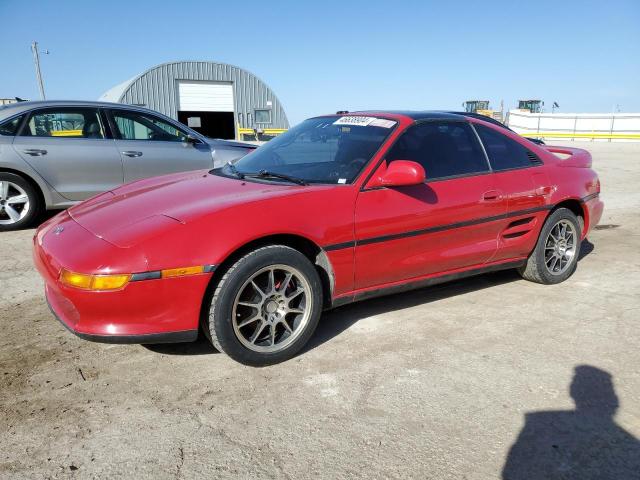 Image 1 of 1991 TOYOTA MR2 SPORT ROOF 1991 with VIN JT2SW21N3M0012879