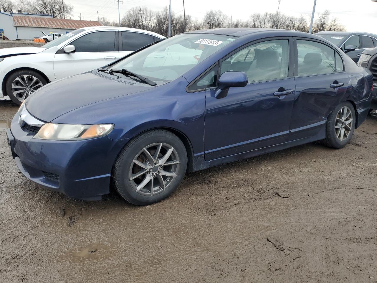 Изображение 1 2009 HONDA CIVIC LX 2009 с VIN 2HGFA165X9H507756
