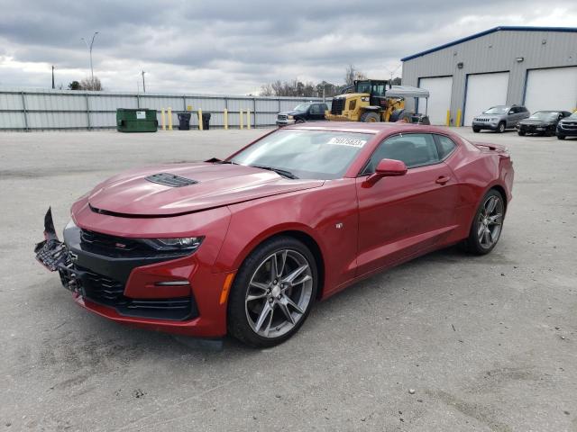 Obraz 1 z 2019 CHEVROLET CAMARO SS 2019 z VIN 1G1FF1R77K0158605
