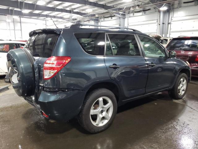 Image 3 of 2011 TOYOTA RAV4  2011 with VIN 2T3BF4DV8BW129106