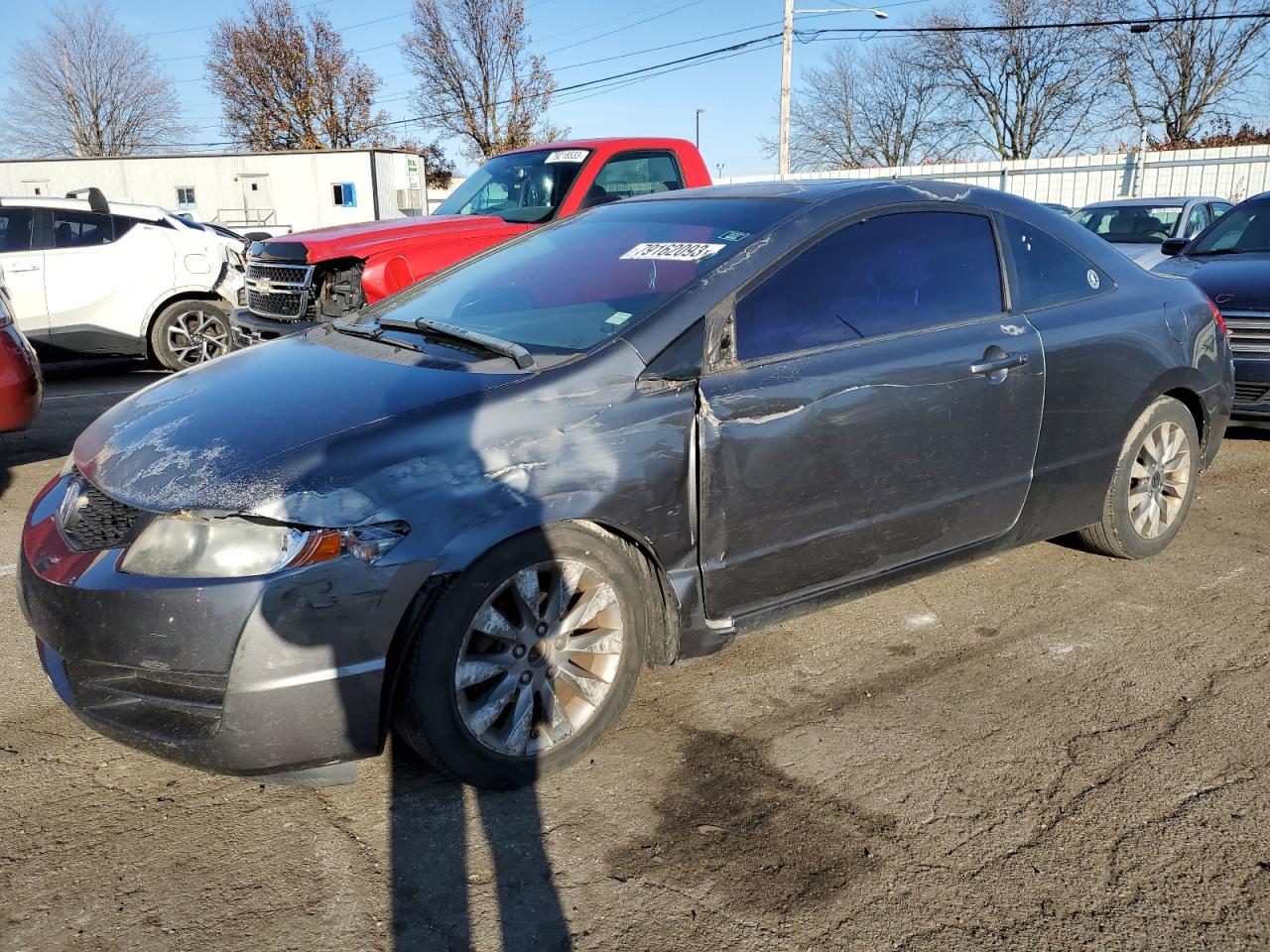 Изображение 1 2009 HONDA CIVIC EX 2009 с VIN 2HGFG11869H515207