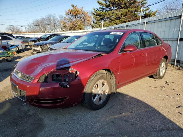 Изображение 2007 CHEVROLET IMPALA LT 2007