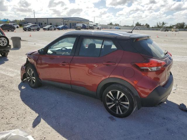 Obraz 2 z 2018 NISSAN KICKS S 2018 z VIN 3N1CP5CUXJL538250