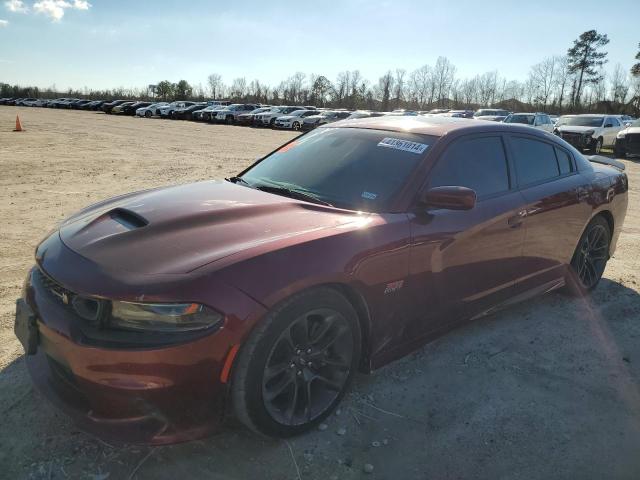 Obraz 1 z 2020 DODGE CHARGER SCAT PACK 2020 z VIN 2C3CDXGJ7LH234827