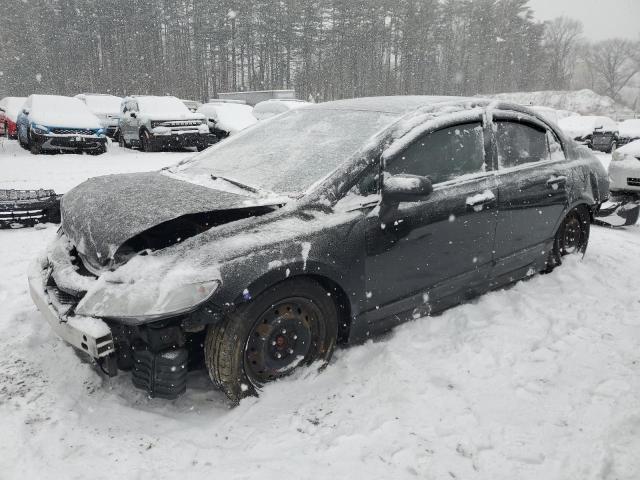 Image 1 of 2010 HONDA CIVIC LX 2010 with VIN 2HGFA1F55AH543892