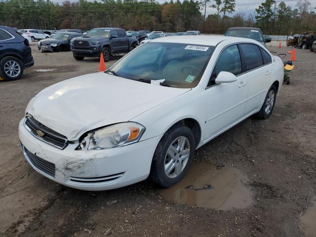 Изображение 1 2008 CHEVROLET IMPALA LS 2008 с VIN 2G1WB58K689219160