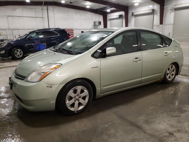 Image 1 of 2006 TOYOTA PRIUS  2006 with VIN JTDKB20U563163770