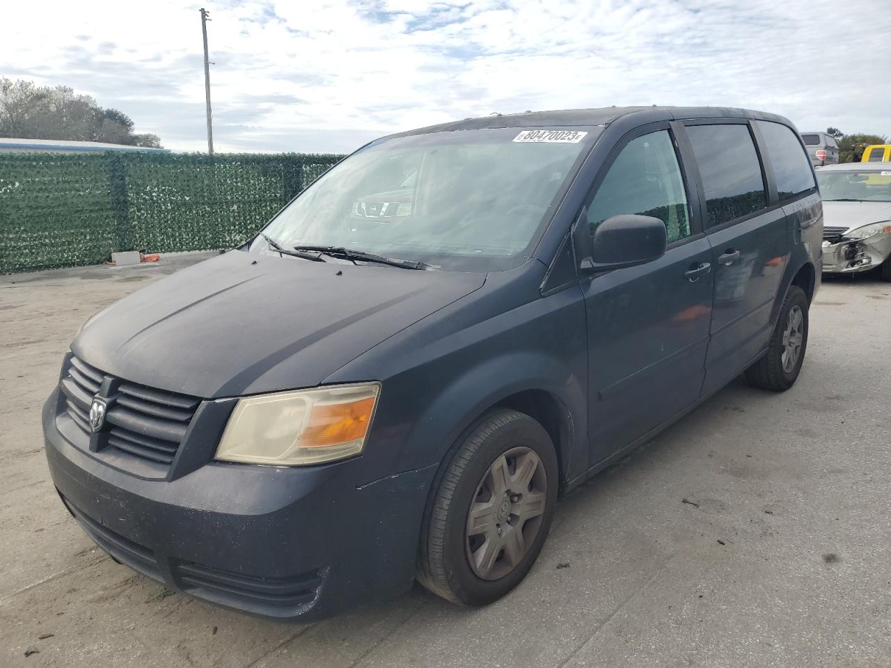 Изображение 1 2008 DODGE GRAND CARAVAN SE 2008 с VIN 2D8HN44HX8R601592