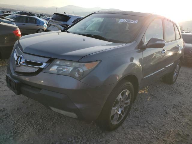 Изображение 1 2008 ACURA MDX TECHNOLOGY 2008 с VIN 2HNYD28448H533321