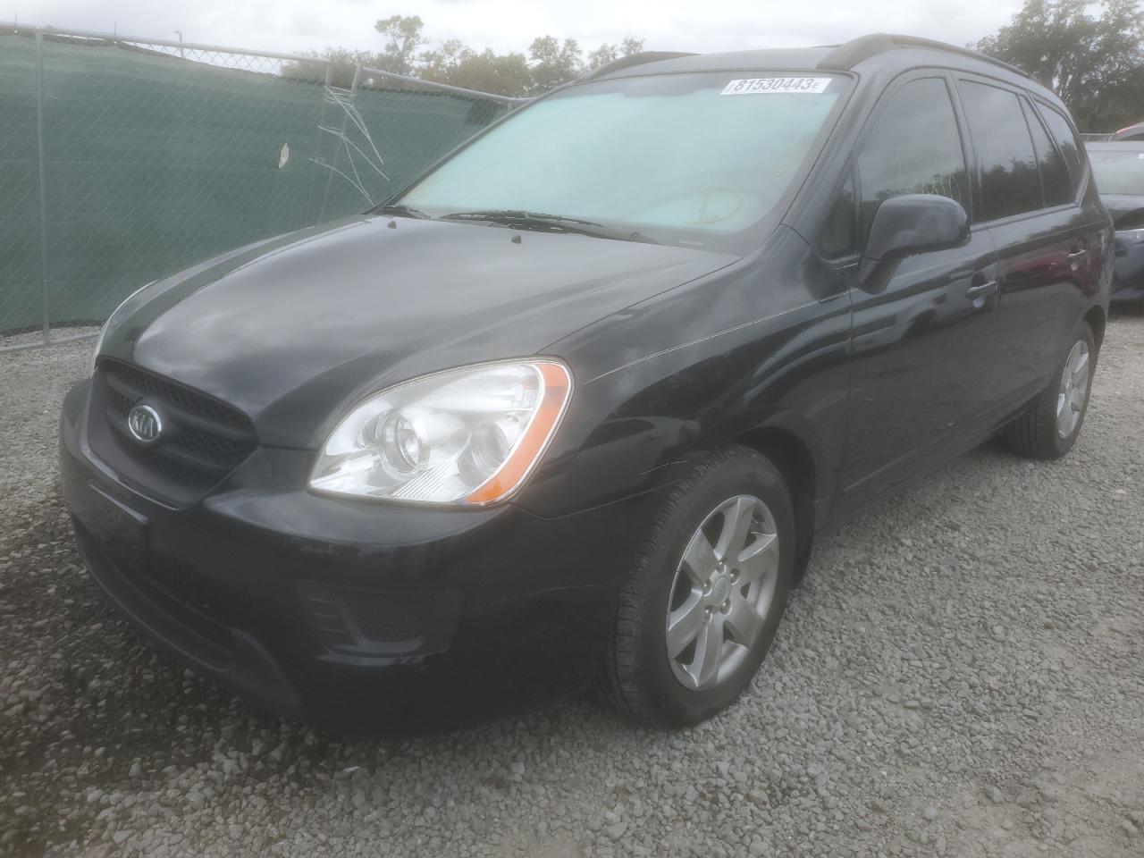 2008 KIA RONDO LX 2008 image