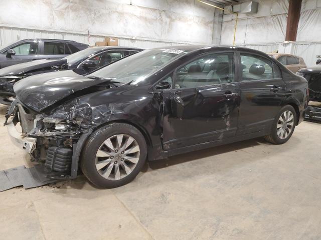 Изображение 1 2011 HONDA CIVIC EX 2011 с VIN 19XFA1F86BE015140