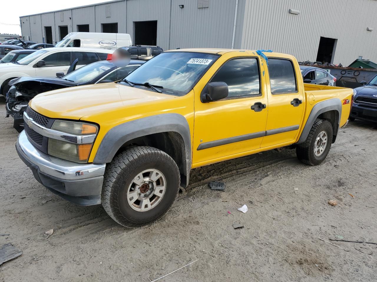 Изображение 1 2007 CHEVROLET COLORADO  2007 с VIN 1GCDS13E778178671