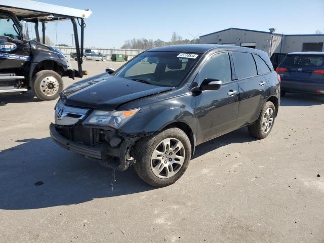 2009 ACURA MDX TECHNOLOGY 2009 image