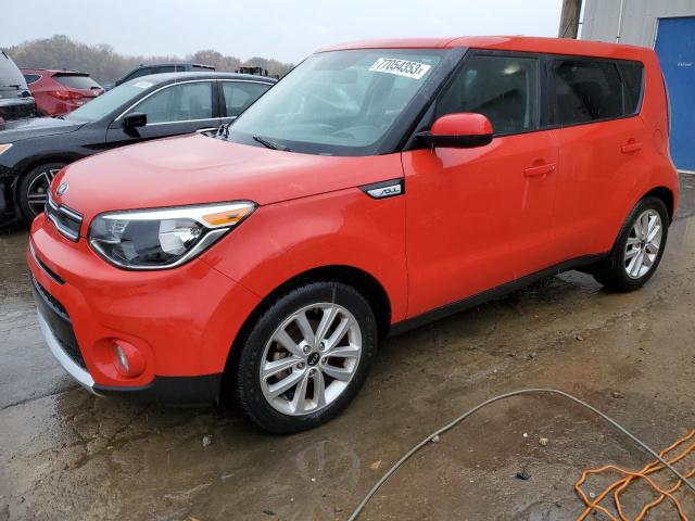 Изображение 1 2018 KIA SOUL + 2018 с VIN KNDJP3A51J7540414