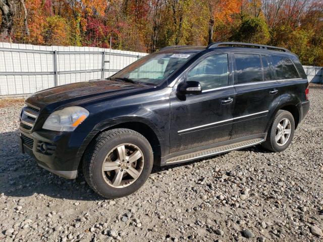 Image 1 of 2007 MERCEDES-BENZ GL 450 4MATIC 2007 with VIN 4JGBF71E17A253287