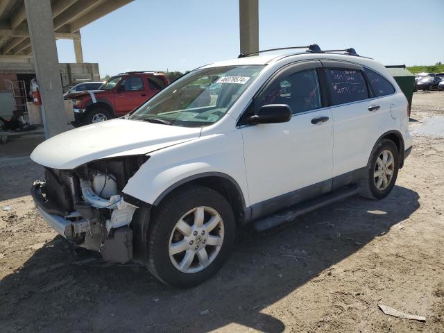 Изображение 1 2011 HONDA CR-V SE 2011 с VIN 5J6RE3H40BL050197