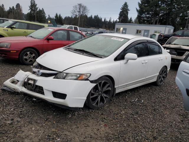 Image 1 of 2011 HONDA CIVIC LX 2011 with VIN 2HGFA1F55BH543831