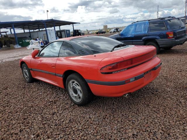 Изображение 2 1992 DODGE STEALTH ES 1992 с VIN JB3XD54B6NY008934