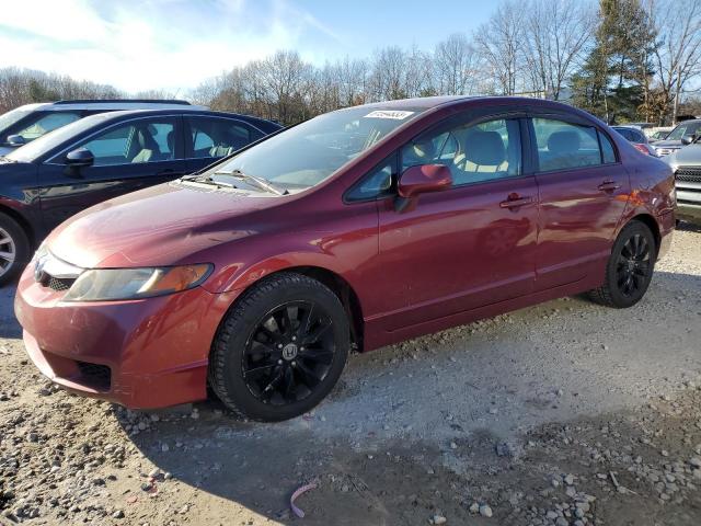 Obraz 1 z 2010 HONDA CIVIC LX 2010 z VIN 2HGFA1F57AH530805
