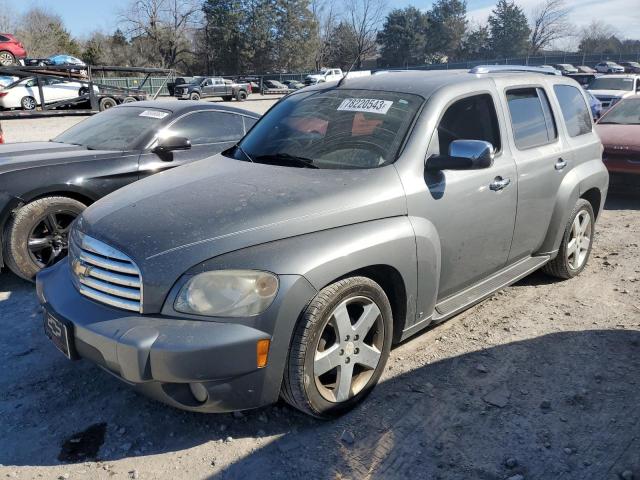 Изображение 1 2006 CHEVROLET HHR LT 2006 с VIN 3GNDA23P26S546200