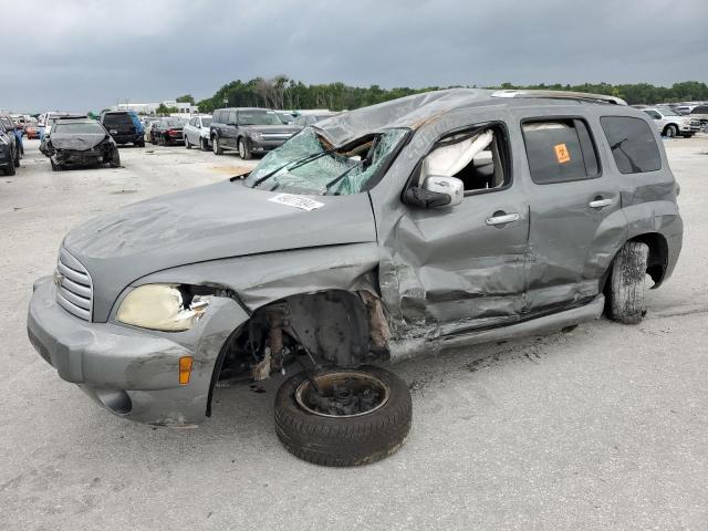 Image 1 of 2006 CHEVROLET HHR LT 2006 with VIN 3GNDA23P26S555530