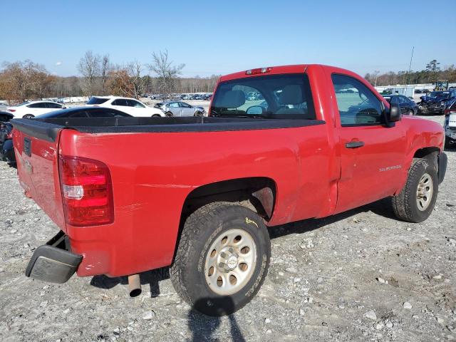 Изображение 3 2012 CHEVROLET SILVERADO C1500 2012 с VIN 1GCNCPEX8CZ250730