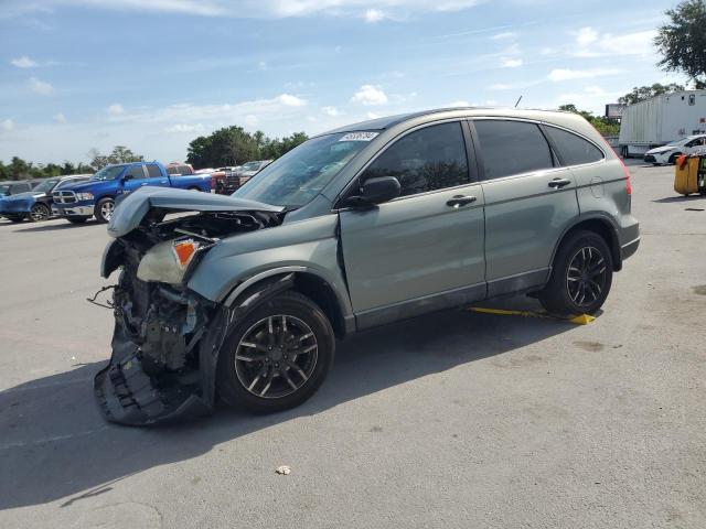 Obraz 1 z 2010 HONDA CR-V LX 2010 z VIN 5J6RE3H38AL025053