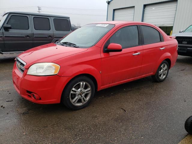 Изображение 2009 CHEVROLET AVEO LT 2009