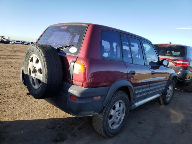 Изображение 3 1997 TOYOTA RAV4  1997 с VIN JT3HP10V6V7062716